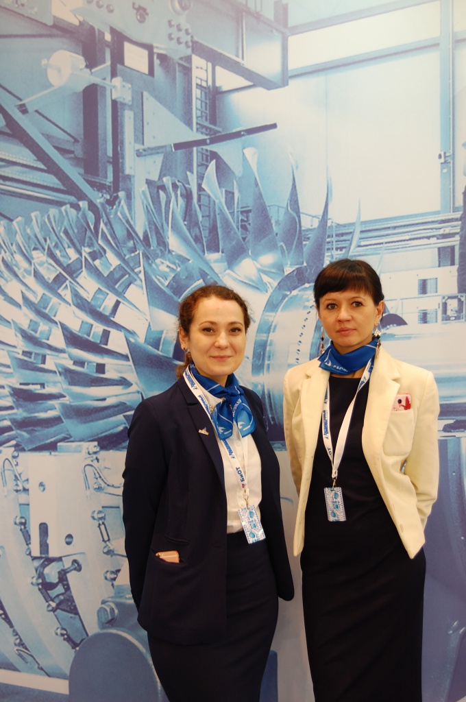 Международная выставка «Безопасность и Охрана Труда – 2016» (8) DSC_0116.JPG