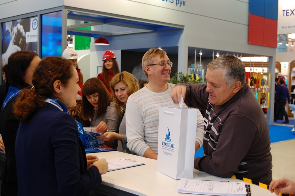 Международная выставка «Безопасность и Охрана Труда – 2016» (1) DSC_0104.JPG