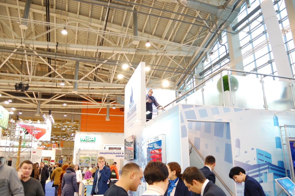 Международная выставка «Безопасность и Охрана Труда – 2016» (6) DSC_0011.JPG