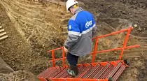 Универсальный диэлектрический трап- трансформер с переменной длиной для спуска и эвакуации персонала из траншеи модель ГАСТРАП-01